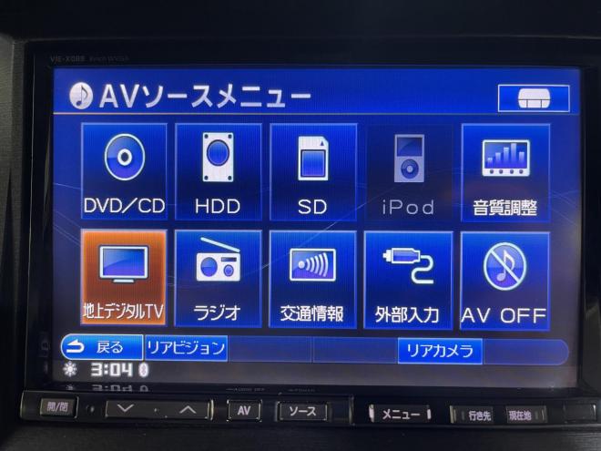 プリウス1.8S 5年保証 スマキー アルパインナビTV Bカメ ETC 寒冷地仕様 禁煙 修復歴無