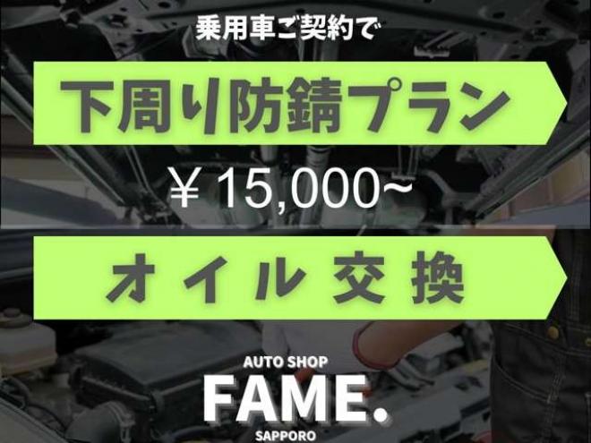 アウディQ3 2.0 TFSI クワトロ 180PS 4WD　 正規輸入車 2000