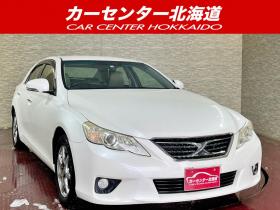 マークX　250G Four 4WD 5年保証 スマキー ナビTV 夏冬タイヤ 寒冷地仕様 禁煙 車検整備2年付
