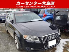 アウディ　A4 2.0TFSIクワトロ 4WD 5年保証 ナビ 寒冷地仕様 禁煙 修復歴無