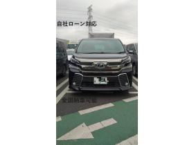 アルファード　