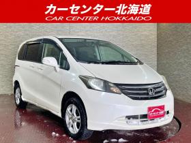 フリード　1.5G Lパッケージ 4WD 5年保証 パワスラ 夏冬タイヤナビ Bカメ 寒冷地仕様 禁煙 車検整備2年付 修復歴無