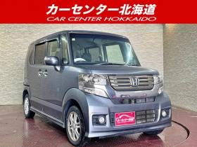 N-BOX　660G Lパッケージ 4WD 5年保証 スマキー 寒冷地仕様 車検整備2年付