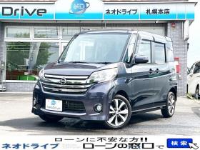 デイズルークス　660ハイウェイスター ターボ 4WD　ローンが不安な方＜優遇ローン＞本州仕入　両側パワスラ　バックカメラ 4WD