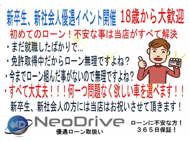 N-BOX660GターボSSパッケージ 4WD　ローンが不安な方＜優遇ローン＞1年保証　本州仕入　両側パワースライドドア 