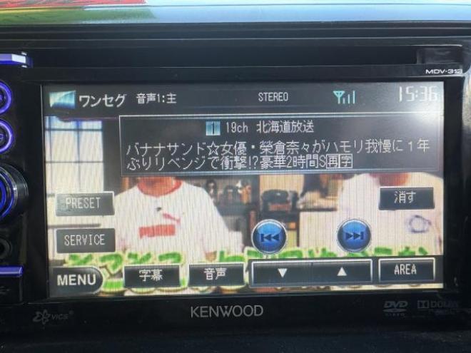 ワゴンR（店長おすすめコミコミ車）スティングレーX 4WD 660 5Dr
