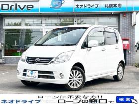 ムーヴ　660X VSⅡ 4WD　ローンが不安な方＜優遇ローン＞本州仕入　寒冷地　純正オーディオ　フォグ 4WD
