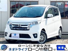 デイズ　660ハイウェイスターX 4WD　ローンが不安な方＜優遇ローン＞1年保証　本州仕入　　スマキー　社外AW