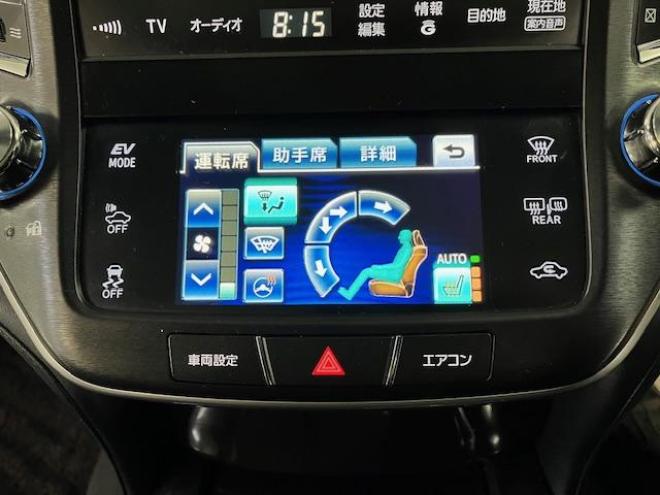 クラウンハイブリッドアスリートＳ　Ｆｏｕｒ　寒冷地仕様　禁煙車　ＷＡＫＯＳバリアスコーティング済　純正１７インチＡＷ　社外１７ＡＷ＋スタッドレスタイヤ付　純正ＨＤＤナビ（フルセグ地デジ　ＤＶＤ再生　Ｂｌｕｅｔｏｏｔｈ対応）＋バックカメラ　電動サンルーフ　ブラックレザーシートカバー　ＰＵＳＨスタート　スマートキー　クルーズコントロール　フロントガラス熱線　ステアリングヒーター　ミラーヒーター　両席パワーシート　タイミングチェーン車　ＨＩＤヘッドライト　横滑り防止装置　ＥＴＣ 4WD 2500 4Dr