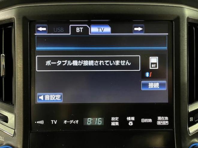 クラウンハイブリッドアスリートＳ　Ｆｏｕｒ　寒冷地仕様　禁煙車　ＷＡＫＯＳバリアスコーティング済　純正１７インチＡＷ　社外１７ＡＷ＋スタッドレスタイヤ付　純正ＨＤＤナビ（フルセグ地デジ　ＤＶＤ再生　Ｂｌｕｅｔｏｏｔｈ対応）＋バックカメラ　電動サンルーフ　ブラックレザーシートカバー　ＰＵＳＨスタート　スマートキー　クルーズコントロール　フロントガラス熱線　ステアリングヒーター　ミラーヒーター　両席パワーシート　タイミングチェーン車　ＨＩＤヘッドライト　横滑り防止装置　ＥＴＣ 4WD 2500 4Dr