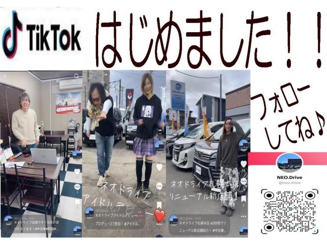 ワゴンR660FXリミテッドⅡ 4WD　ローンが不安な方＜優遇ローン＞　本州仕入 ナビ　シートヒーター　ワンセグ