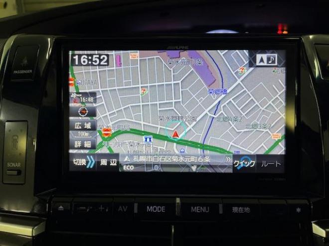 エスティマアエラスプレミアムエディション　後期型　本州仕入　禁煙車　ＷＡＫＯＳバリアスコーティング済　純正ブラポリ１８インチＡＷ　純正１６ＡＷ＋スタッドレスタイヤ付　両側パワースライドドア　ツインサンルーフ　アルパインＨＤＤナビ（フルセグ地デジ　ＤＶＤ再生　Ｂｌｕｅｔｏｏｔｈ）＋バックカメラ　純正ハーフレザーシート　ＰＵＳＨスタート　スマートキー　クルーズコントロール　運転席パワーシート　前後コーナーセンサー　タイミングチェーン車　ビルトインＥＴＣ　ＨＩＤ ヘッドライト 4WD 2400 5Dr
