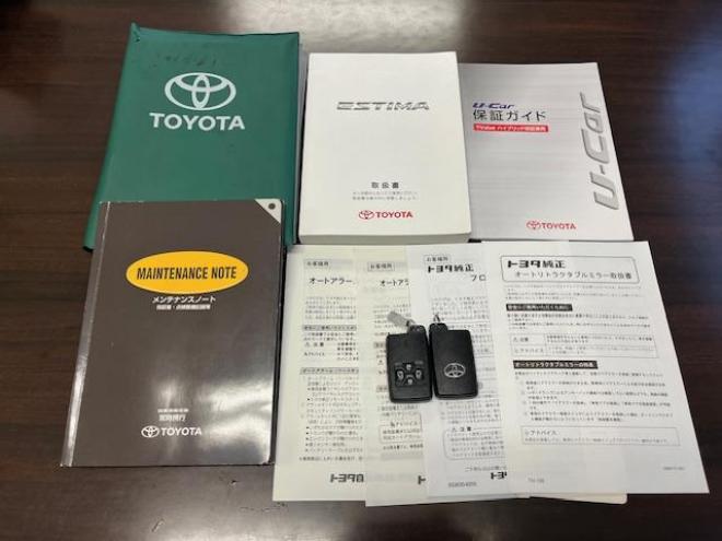 エスティマアエラスプレミアムエディション　後期型　本州仕入　禁煙車　ＷＡＫＯＳバリアスコーティング済　純正ブラポリ１８インチＡＷ　純正１６ＡＷ＋スタッドレスタイヤ付　両側パワースライドドア　ツインサンルーフ　アルパインＨＤＤナビ（フルセグ地デジ　ＤＶＤ再生　Ｂｌｕｅｔｏｏｔｈ）＋バックカメラ　純正ハーフレザーシート　ＰＵＳＨスタート　スマートキー　クルーズコントロール　運転席パワーシート　前後コーナーセンサー　タイミングチェーン車　ビルトインＥＴＣ　ＨＩＤ ヘッドライト 4WD 2400 5Dr