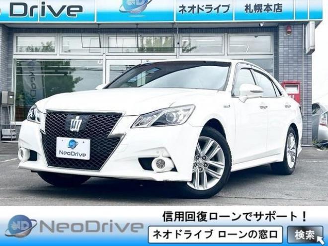 クラウンアスリート ハイブリッド2.5S Four 4WD　ローンが不安な方＜優遇ローン＞寒冷地　純正マルチナビ　フルセグTV 4WD