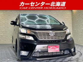 ヴェルファイア　2.4Z 4WD 5年保証 寒冷地仕様 禁煙 スマキー エンスタ ナビTV ETC 車検整備2年付 修復歴無