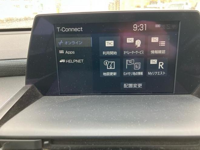 クラウンハイブリッドＲＳ　Ｆｏｕｒ　４ＷＤ　アイドリングストップ　電動格納ミラー　オートクルーズコントロール　ＡＣ１００Ｖ　シートヒーター　Ｂｌｕｅｔｏｏｔｈ接続　バックカメラ　ＴＶ　ＥＴＣ　ＵＳＢ入力端子　電動シート　オートライト 4WD 2500 4Dr