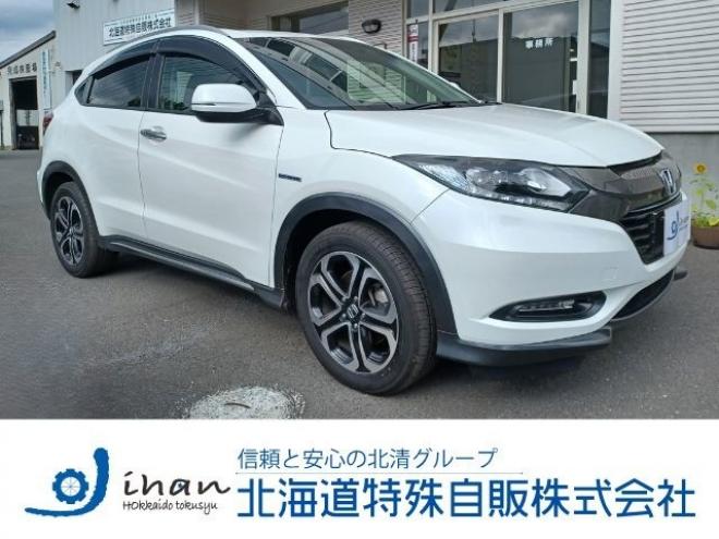ヴェゼル1.5 ハイブリッド X ホンダセンシング ブリリアント スタイルエディション 4WD　塩害ガード塗装施工済み 1500