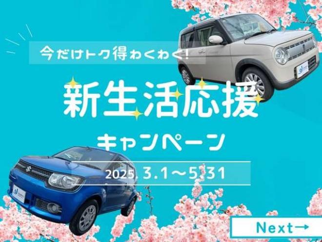 エクストレイル2.0 20Xi ハイブリッド 4WD　本州仕入れ塩害ガード塗装施工済み 2000