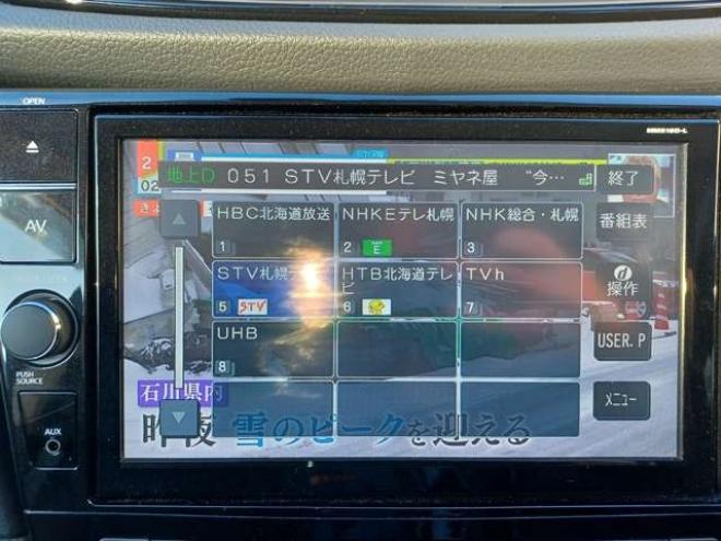 エクストレイル2.0 20Xi ハイブリッド 4WD　本州仕入れ塩害ガード塗装施工済み 2000