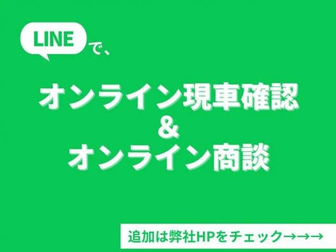 エクストレイル2.0 20Xi ハイブリッド 4WD　本州仕入れ塩害ガード塗装施工済み 2000