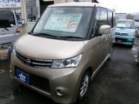 ルークス　ハイウェースター 4WD 660 5Dr