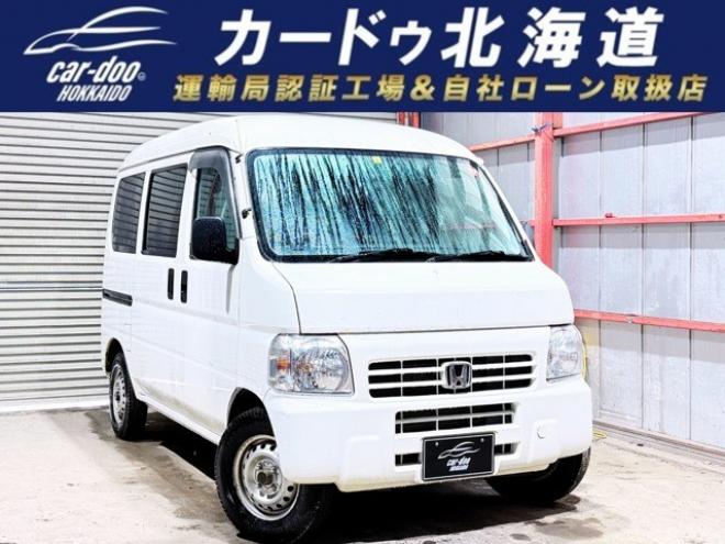 アクティバン SDX 4WD　下廻防錆 660