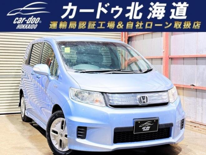 フリードスパイクハイブリッド1.5 ジャストセレクション　下廻防錆キーレスETC 2WD 1500