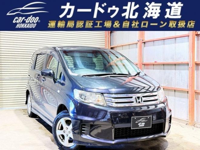 フリードスパイク1.5 G エアロ 4WD　下廻防錆ドラレコTVナビBカメエンスタETC 1500