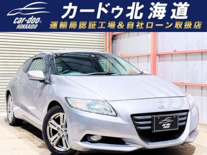 CR-Z1.5 アルファ　下廻防錆TVナビBカメエンスタ 2WD 1500