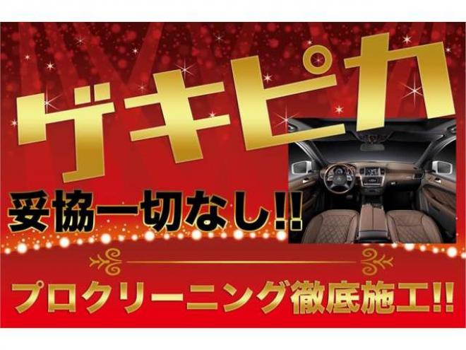 ノート1.2 X FOUR 4WD　下廻防錆TVナビBカメエンスタ 1200