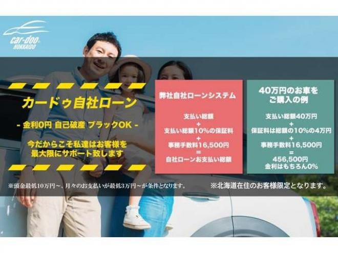 セレナ2.0 20X Vセレクション+Safety 4WD　下廻防錆TVナビBカメエンスタETC 2000