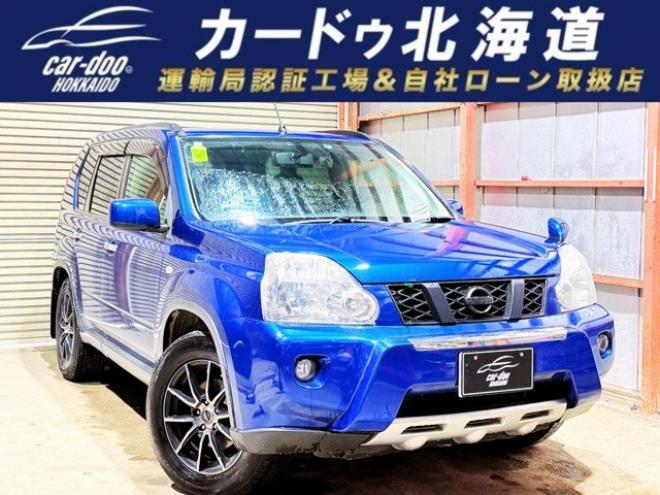 エクストレイル2.0 20S 4WD　下廻防錆DPオーディオBカメETC夏冬タイヤ 2000