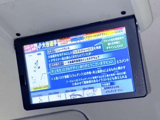 セレナ2.0 20X 4WD　下廻防錆TVナビBカメETCエンスタ 2000