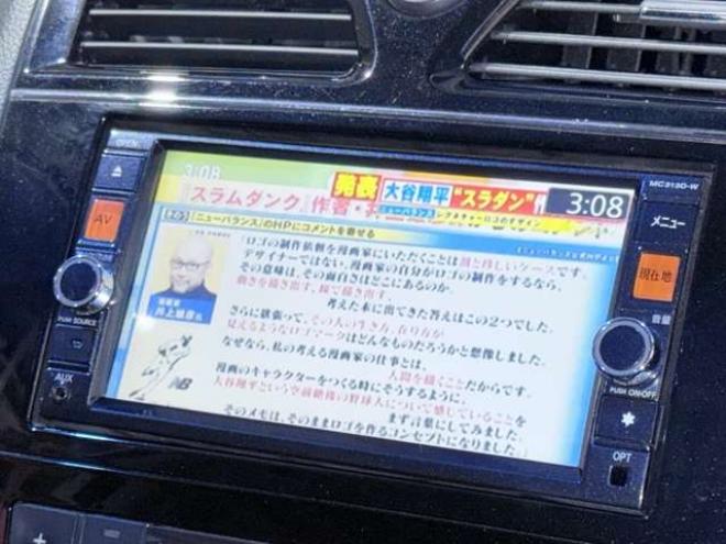 セレナ2.0 20X 4WD　下廻防錆TVナビBカメETCエンスタ 2000