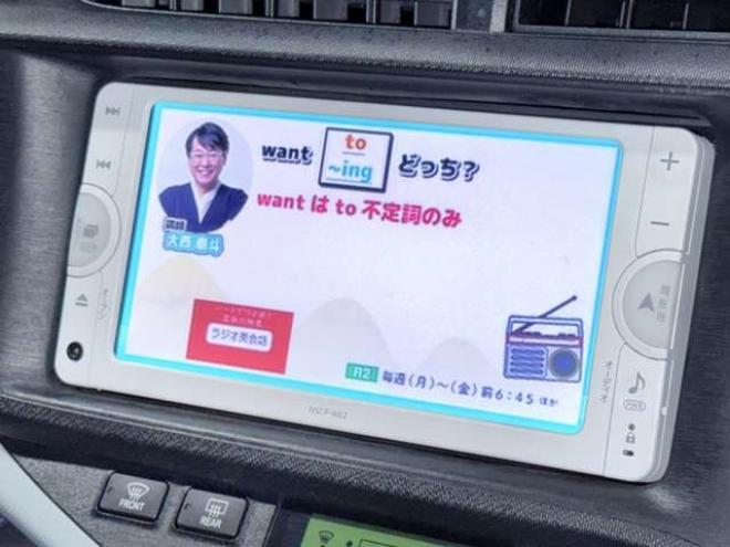 アクア1.5 S　下廻防錆TVナビエンスタ 2WD 1500