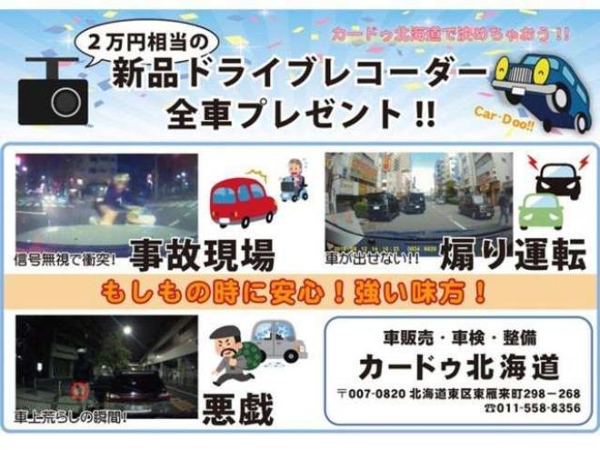 セレナ2.0 20X 4WD　下周防錆TVナビBカメETC 2000