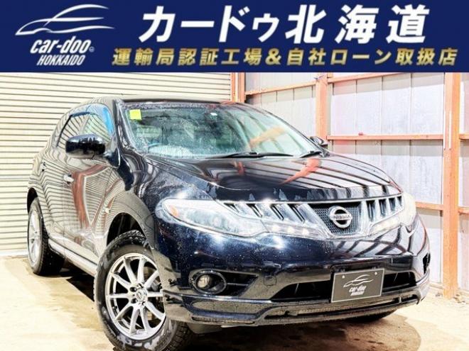 ムラーノ2.5 250XL FOUR 4WD　下廻防錆TVナビBカメエンスタETC 2500