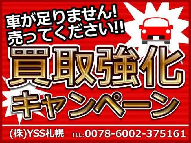 エクストレイル2.0 20X 4WD　 2000