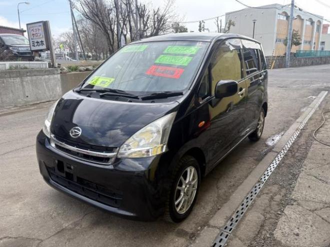 ムーヴ（店長おすすめコミコミ車）X 4WD 660 5Dr