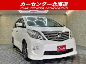 アルファード　240Sリミテッド 4WD 5年保証 スマキー 両側パワスラ ナビ ETC 寒冷地仕様 禁煙 車検整備2年付 修復歴無