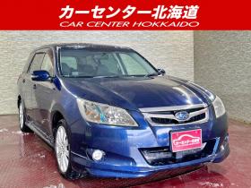 エクシーガ　2.0i-S 4WD 5年保証 プッシュスタート 寒冷地仕様 禁煙 車検整備2年付 修復歴無