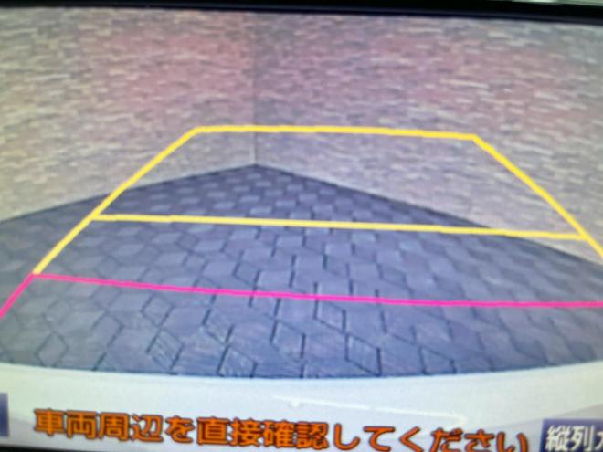 プリウス1.8S 5年保証 スマキー ナビTV Bカメ ETC 寒冷地仕様 車検整備2年付