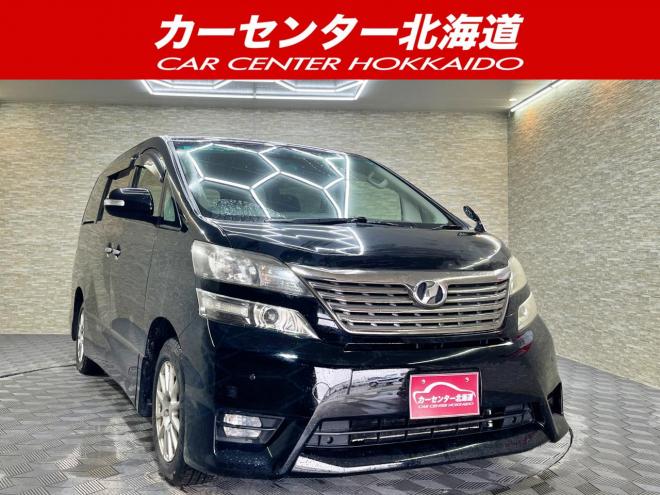 ヴェルファイア2.4ZプラチナセレクションⅡ 4WD 5年保証 両側パワスラ スマキー ナビTV Bカメ 夏冬タイヤ ETC 寒冷地仕様 車検整備2年付 修復歴無