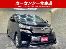 ヴェルファイア　2.4ZプラチナセレクションⅡ 4WD 5年保証 両側パワスラ スマキー ナビTV Bカメ 夏冬タイヤ ETC 寒冷地仕様 車検整備2年付 修復歴無