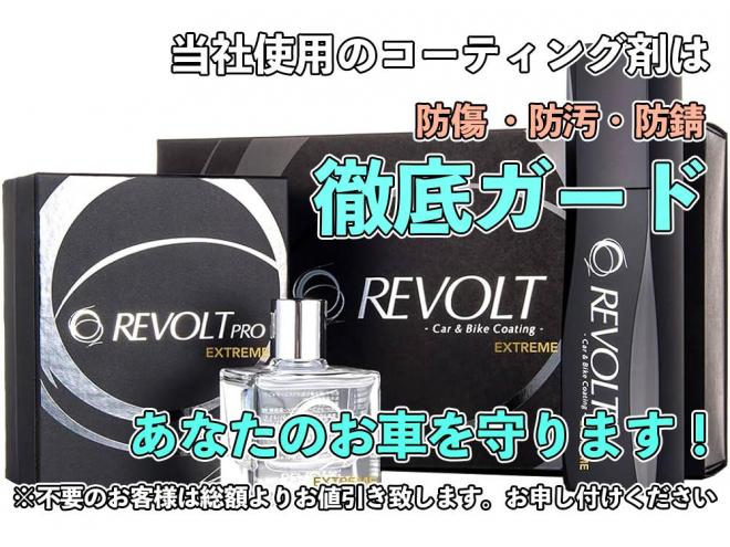 ヴェルファイア2.4ZプラチナセレクションⅡ 4WD 5年保証 両側パワスラ スマキー ナビTV Bカメ 夏冬タイヤ ETC 寒冷地仕様 車検整備2年付 修復歴無