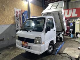 サンバー　トラック ダンプ　検新規(2年付)市内コ・ミ・コ・ミ 4WD 660