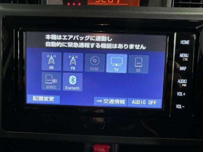 タンク1.0 X S 4WD　夏冬タイヤ　12ヶ月点検済　下廻り防錆塗装 1000