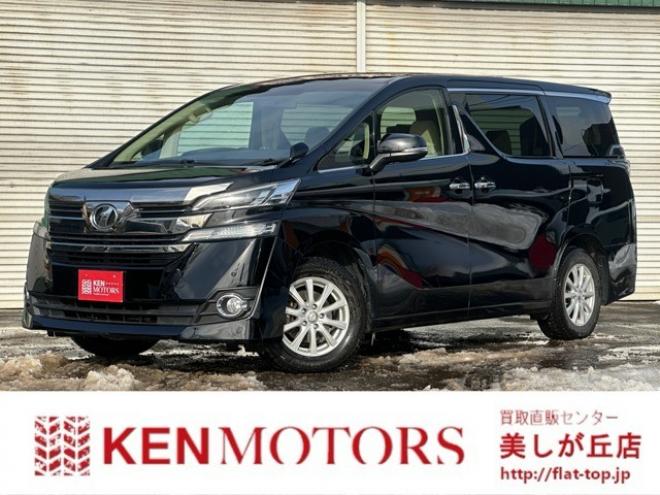 ヴェルファイア2.5 X 4WD　社外ナビ/Bカメラ/両側パワスラ/ETC/8人乗 2500