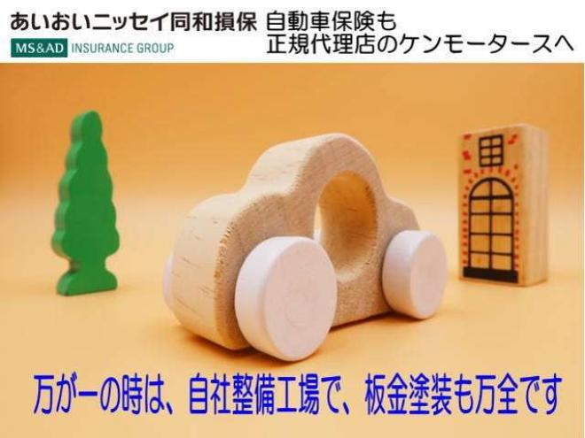 ヴェルファイア2.5 X 4WD　社外ナビ/Bカメラ/両側パワスラ/ETC/8人乗 2500