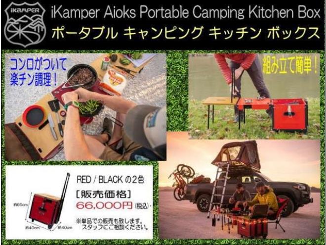 デリカD：5 2.2 D パワーパッケージ ディーゼルターボ 4WD　社外ナビ/Bカメラ/ETC/両側パワスラ 2300
